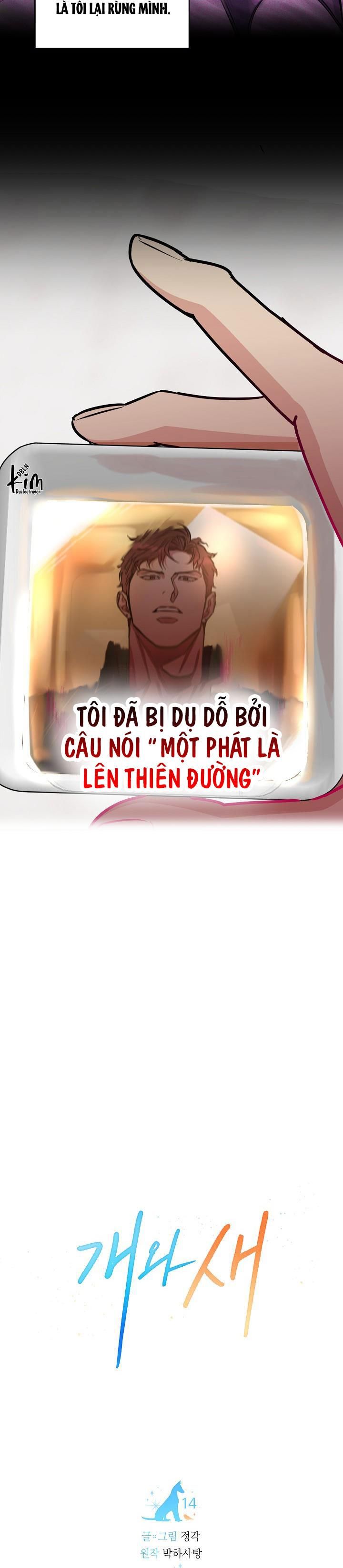 đọc truyện Chó Và Chim Chương 14 ảnh 12 tại Giả Dược