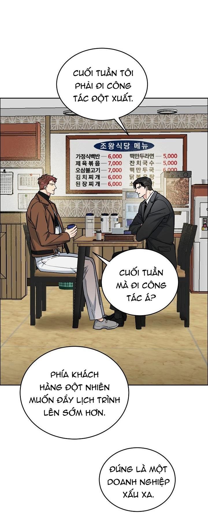 đọc truyện Chó Và Chim Chương 17 ảnh 13 tại Giả Dược