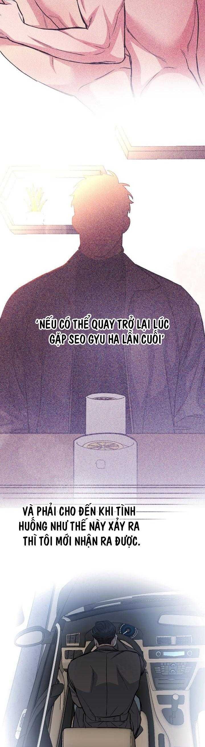 đọc truyện Chó Và Chim Chương 35 ảnh 22 tại Giả Dược
