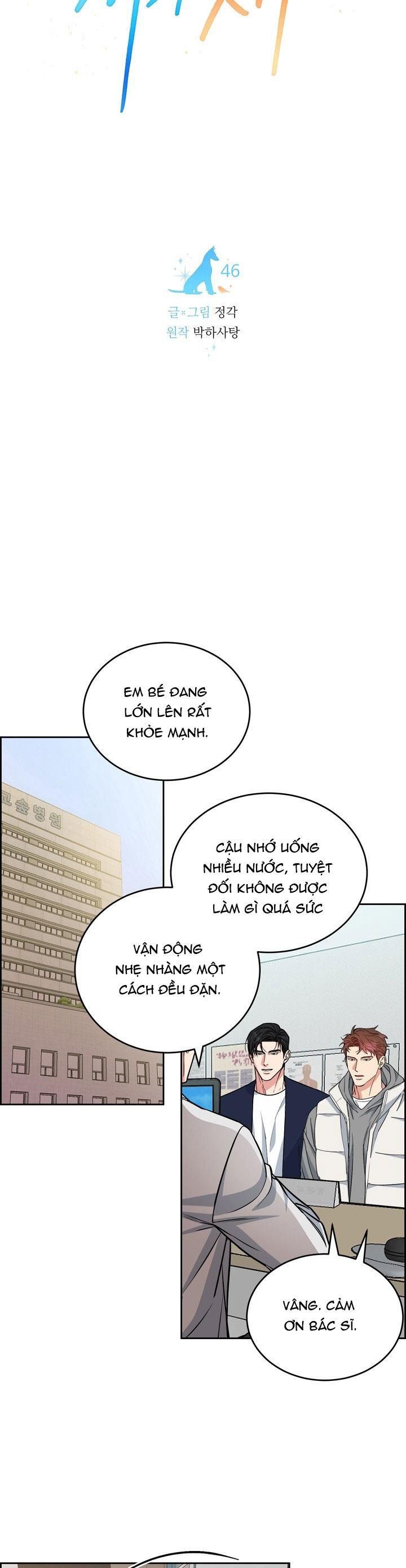 đọc truyện Chó Và Chim Chương 46 ảnh 6 tại Giả Dược