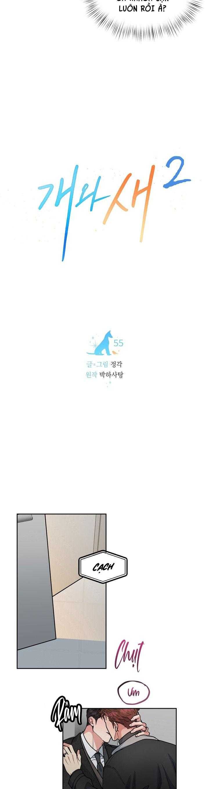 đọc truyện Chó Và Chim Chương 55 ảnh 7 tại Giả Dược