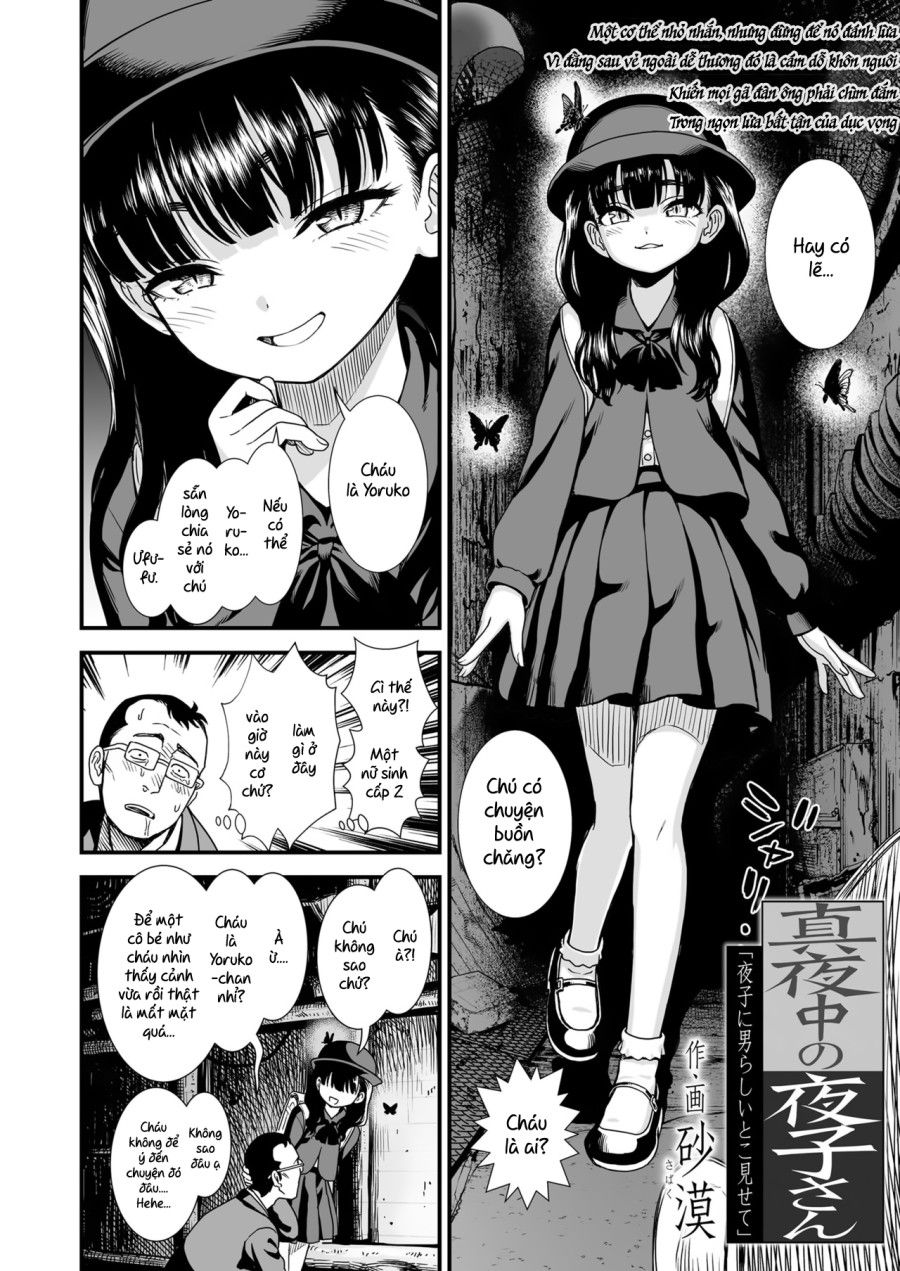 đọc truyện Cho Yoruko-san Thấy Chú Nam Tính Như Nào Đi Oneshot ảnh 5 tại Thiên Thai Truyện