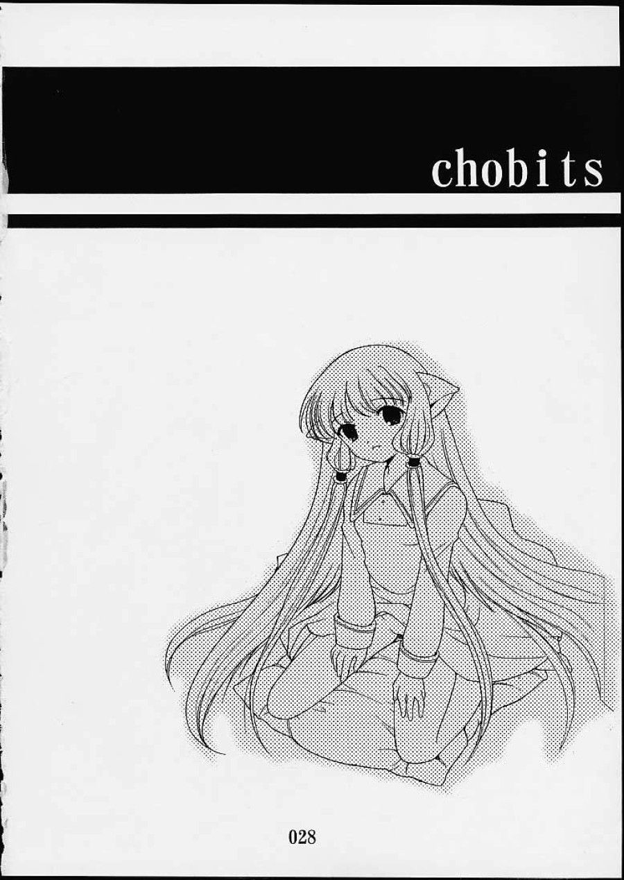 Chobits Oneshot page 26 - Giả Dược