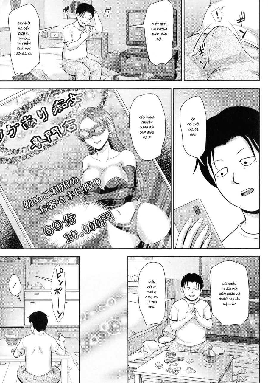 Choco Reido - Chocolate Slave Chương 1 page 4 - Giả Dược