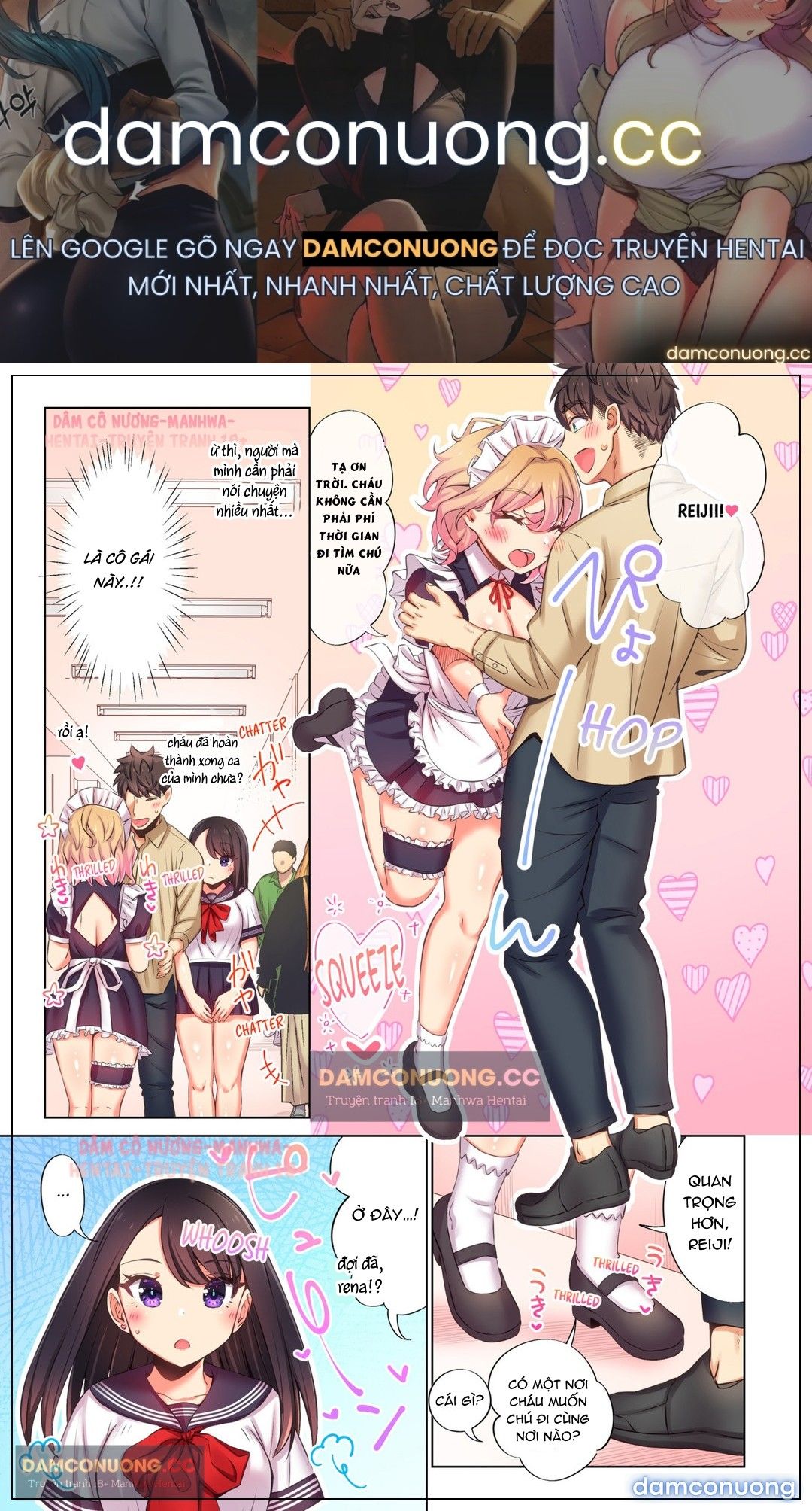 đọc truyện Chơi Cháu Gái Tại Bữa Tiệc Đồ Ngủ! Chương 49 ảnh 2 tại Thiên Thai Truyện