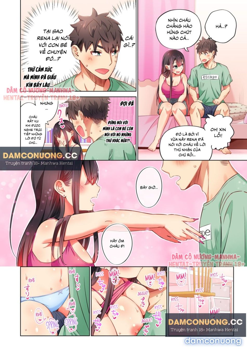 đọc truyện Chơi Cháu Gái Tại Bữa Tiệc Đồ Ngủ! Chương 53 ảnh 5 tại Thiên Thai Truyện