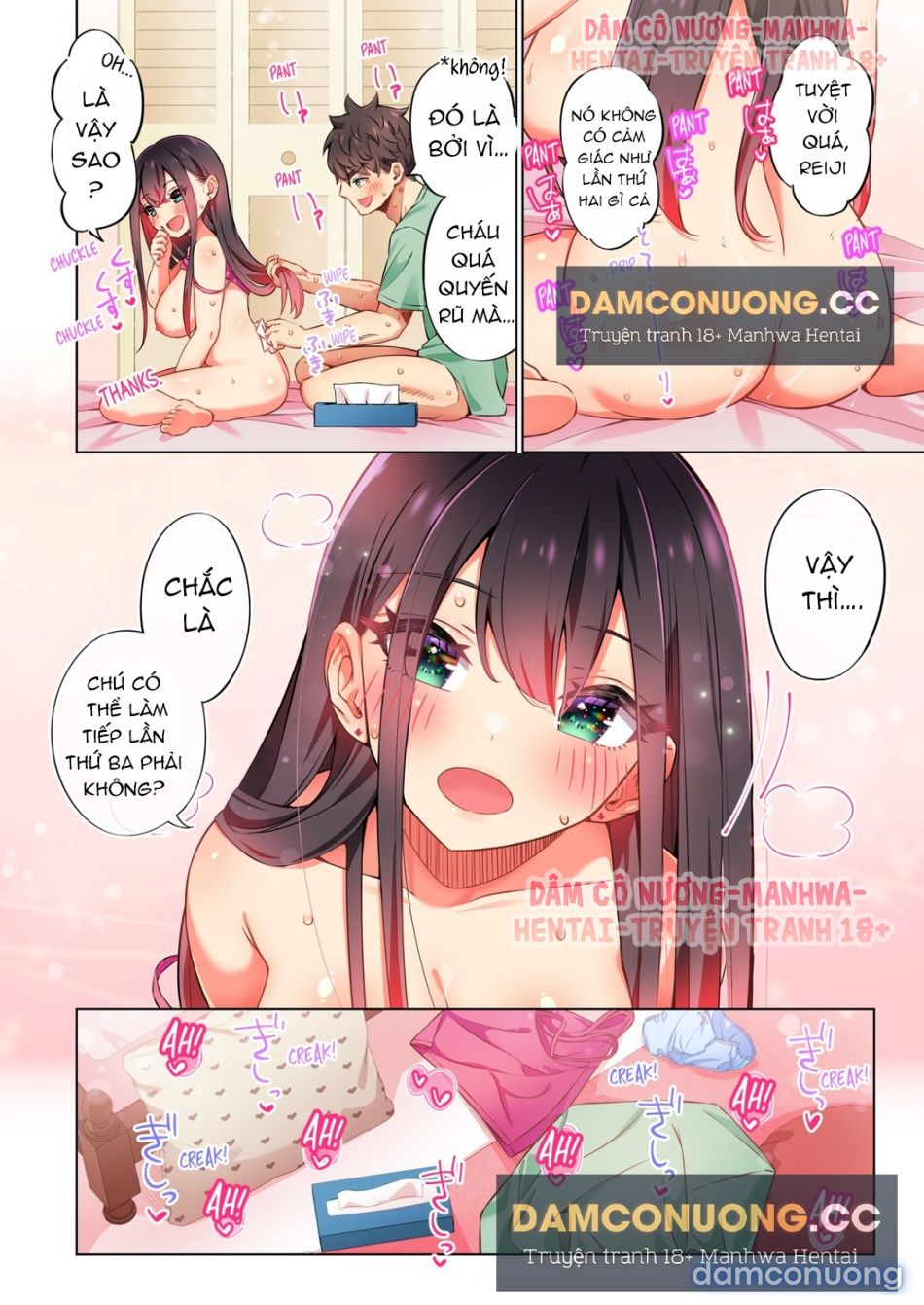 đọc truyện Chơi Cháu Gái Tại Bữa Tiệc Đồ Ngủ! Chương 54 ảnh 2 tại Thiên Thai Truyện