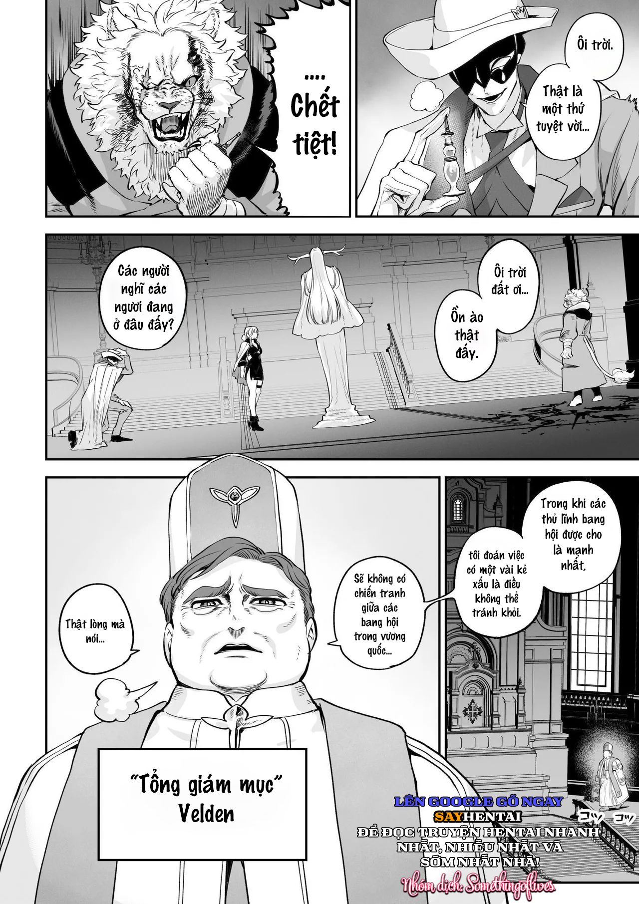 đọc truyện Chơi Chiến Tranh Cùng Các Trinh Nữ Chiến Trận! ~valkyrie~ Chương 2 ảnh 6 tại Thiên Thai Truyện