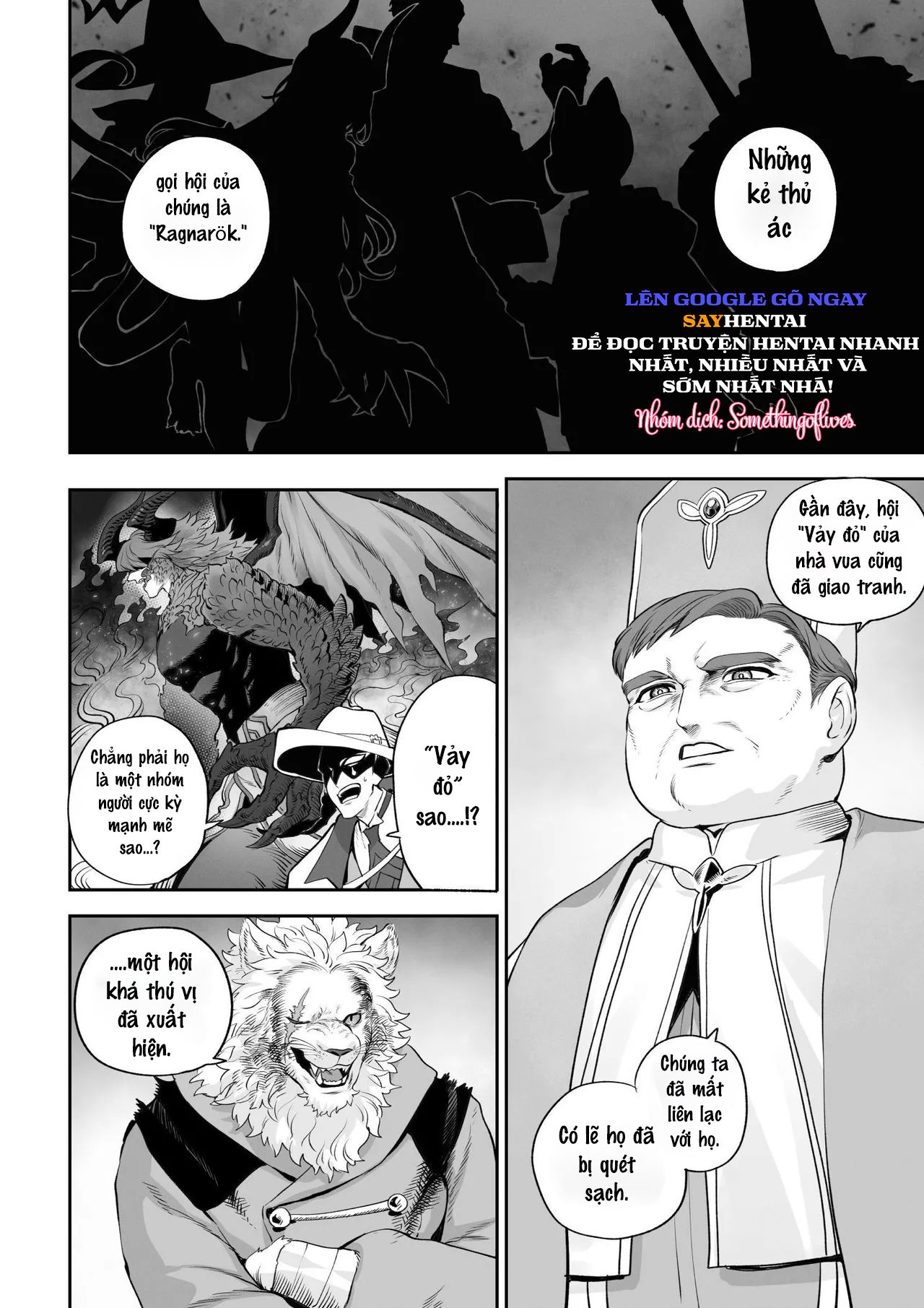 đọc truyện Chơi Chiến Tranh Cùng Các Trinh Nữ Chiến Trận! ~valkyrie~ Chương 2 ảnh 8 tại Thiên Thai Truyện