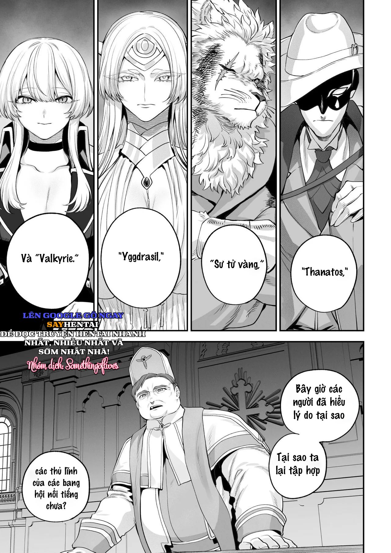 đọc truyện Chơi Chiến Tranh Cùng Các Trinh Nữ Chiến Trận! ~valkyrie~ Chương 2 ảnh 9 tại Thiên Thai Truyện