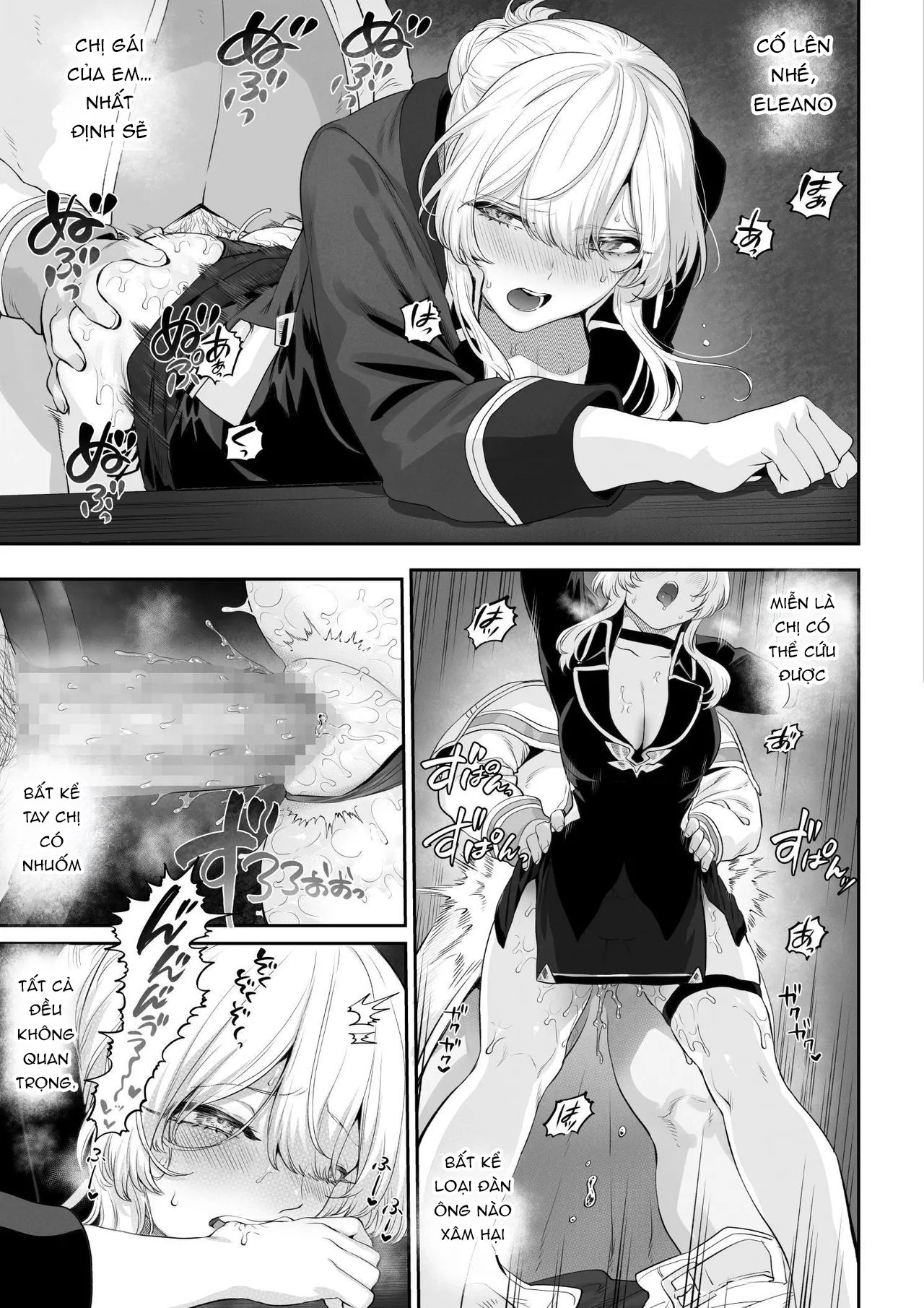 đọc truyện Chơi Chiến Tranh Cùng Các Trinh Nữ Chiến Trận! ~valkyrie~ Chương 3 ảnh 9 tại Thiên Thai Truyện