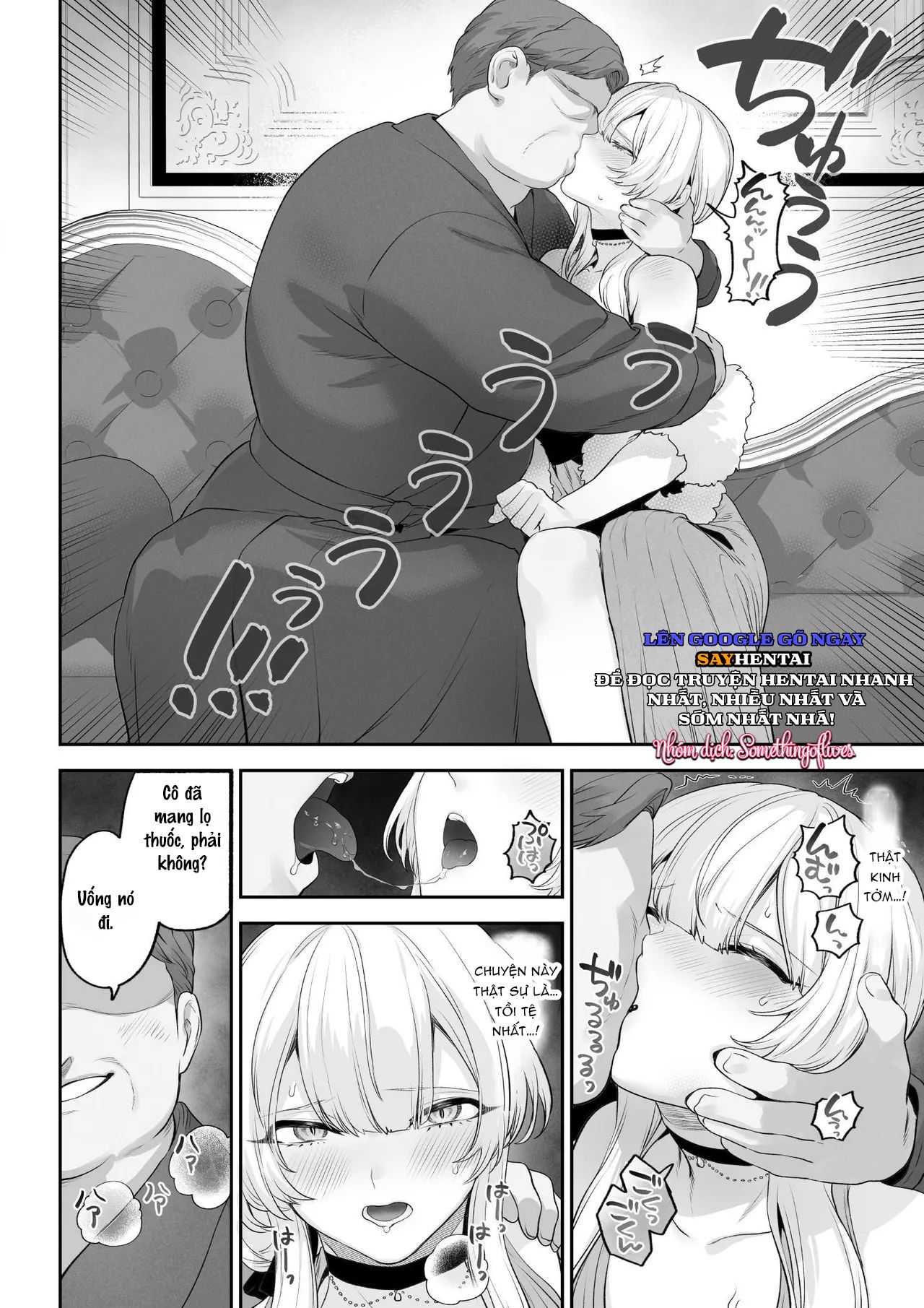 đọc truyện Chơi Chiến Tranh Cùng Các Trinh Nữ Chiến Trận! ~valkyrie~ Chương 5 ảnh 12 tại Thiên Thai Truyện