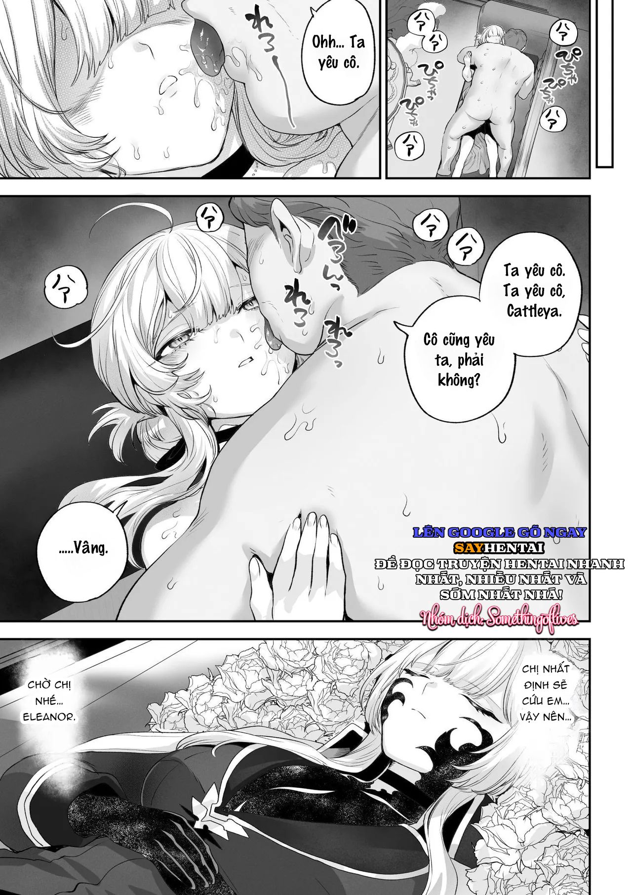 đọc truyện Chơi Chiến Tranh Cùng Các Trinh Nữ Chiến Trận! ~valkyrie~ Chương 6 ảnh 16 tại Thiên Thai Truyện