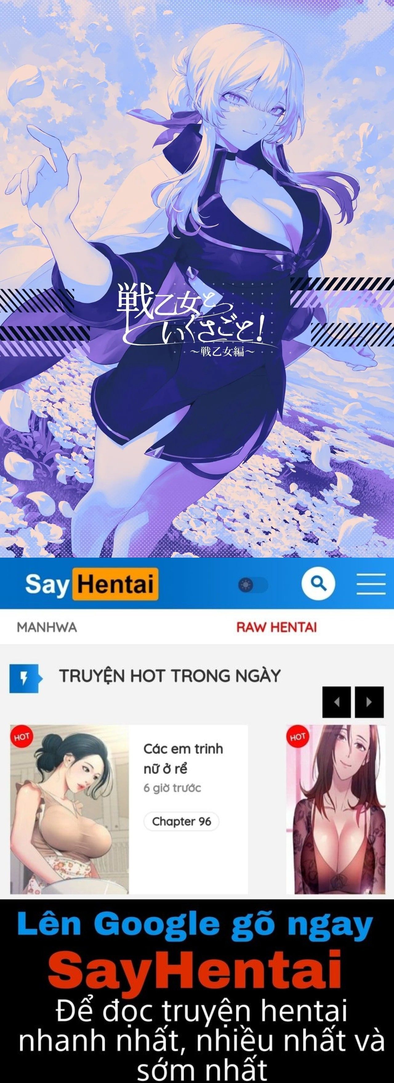 đọc truyện Chơi Chiến Tranh Cùng Các Trinh Nữ Chiến Trận! ~valkyrie~ Chương 6 ảnh 20 tại Thiên Thai Truyện