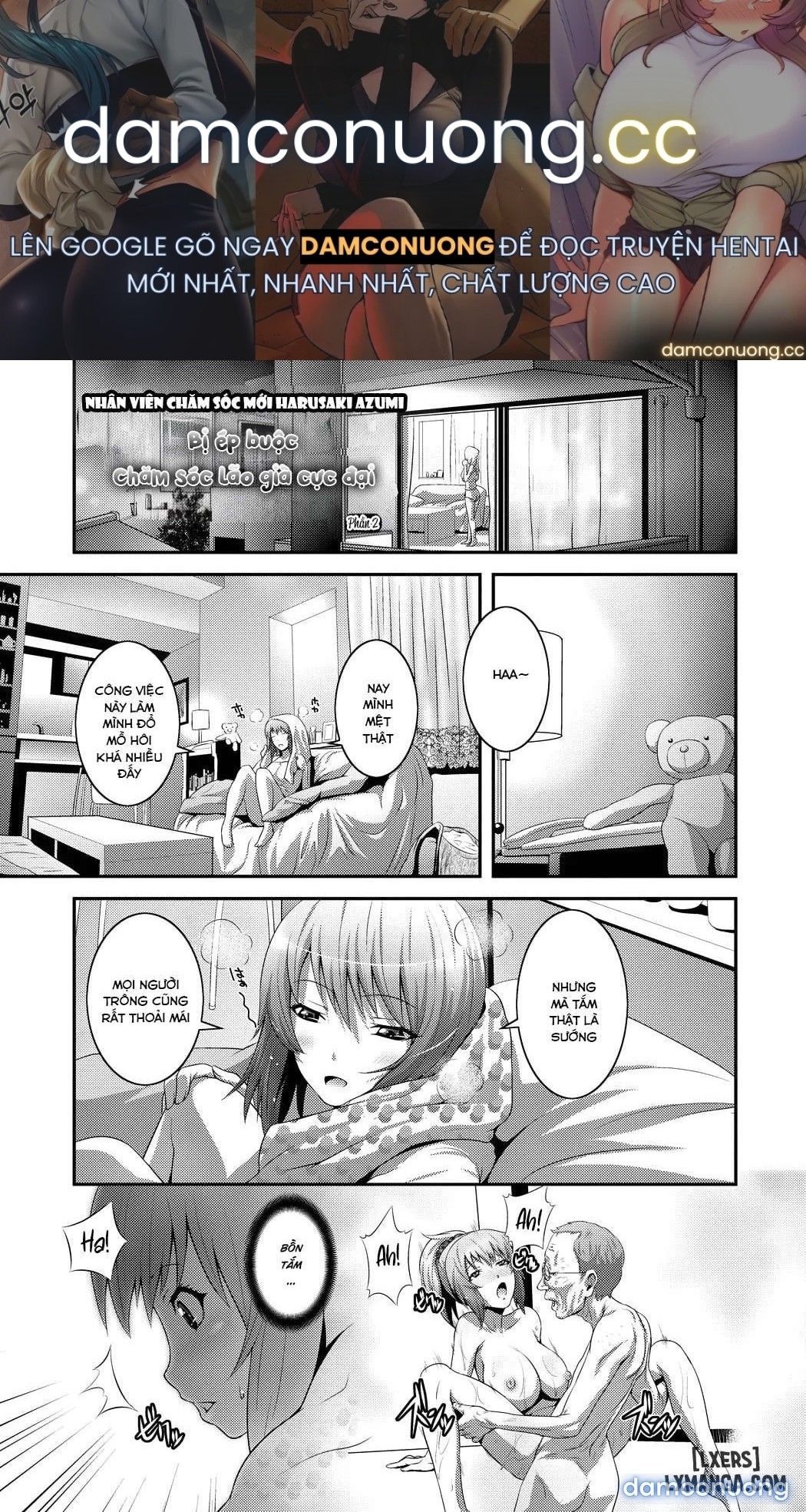 đọc truyện Chơi Đùa Với Em Gái Và Vui Vẻ Với Mẹ Chương 2 ảnh 2 tại Thiên Thai Truyện