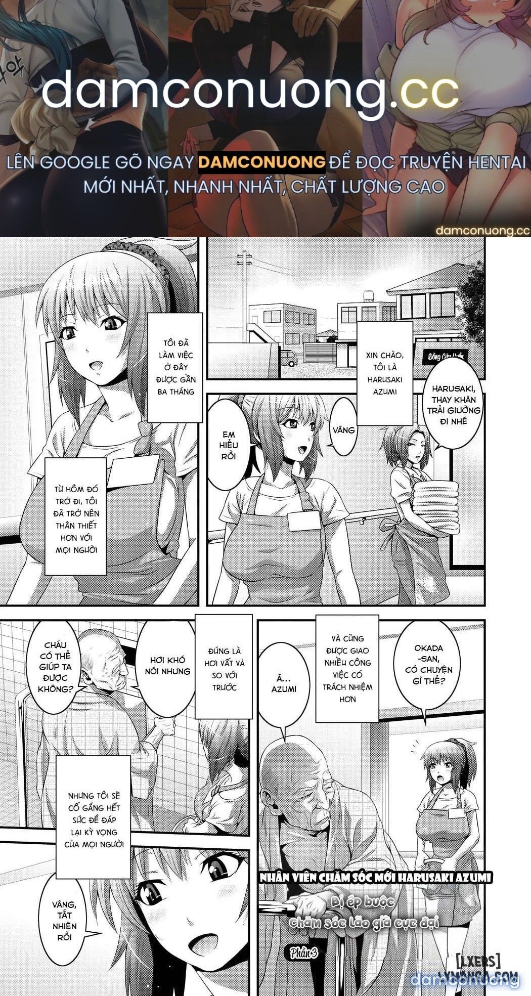 đọc truyện Chơi Đùa Với Em Gái Và Vui Vẻ Với Mẹ Chương 3 ảnh 2 tại Thiên Thai Truyện