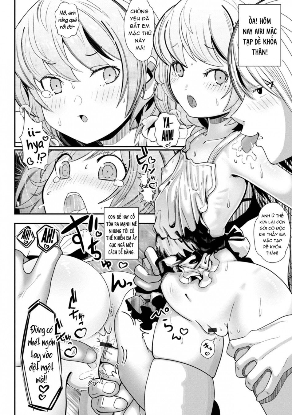 Chơi Giả Làm Gia Đình Cùng Em Gái Oneshot page 4 - Giả Dược