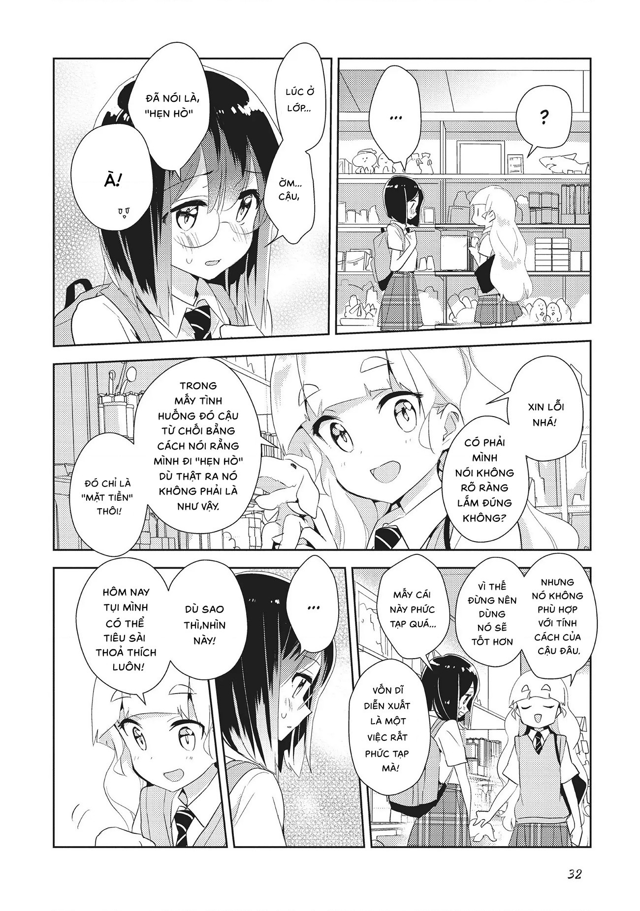 đọc truyện Chơi Les Là Công Việc Của Mị! Chương 23 ảnh 5 tại Thiên Thai Truyện