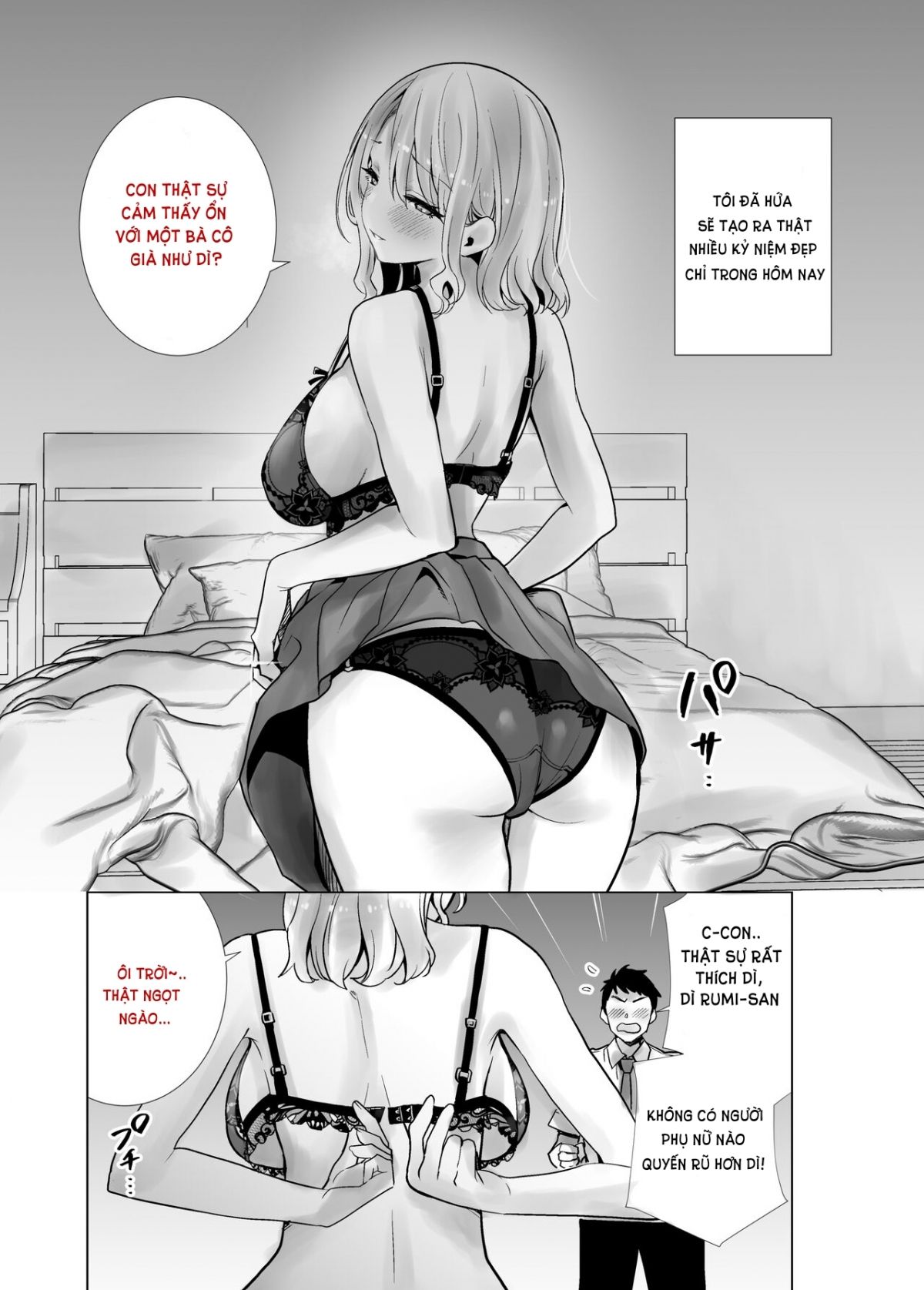 đọc truyện Chơi Mẹ Bạn Oneshot ảnh 5 tại Thiên Thai Truyện