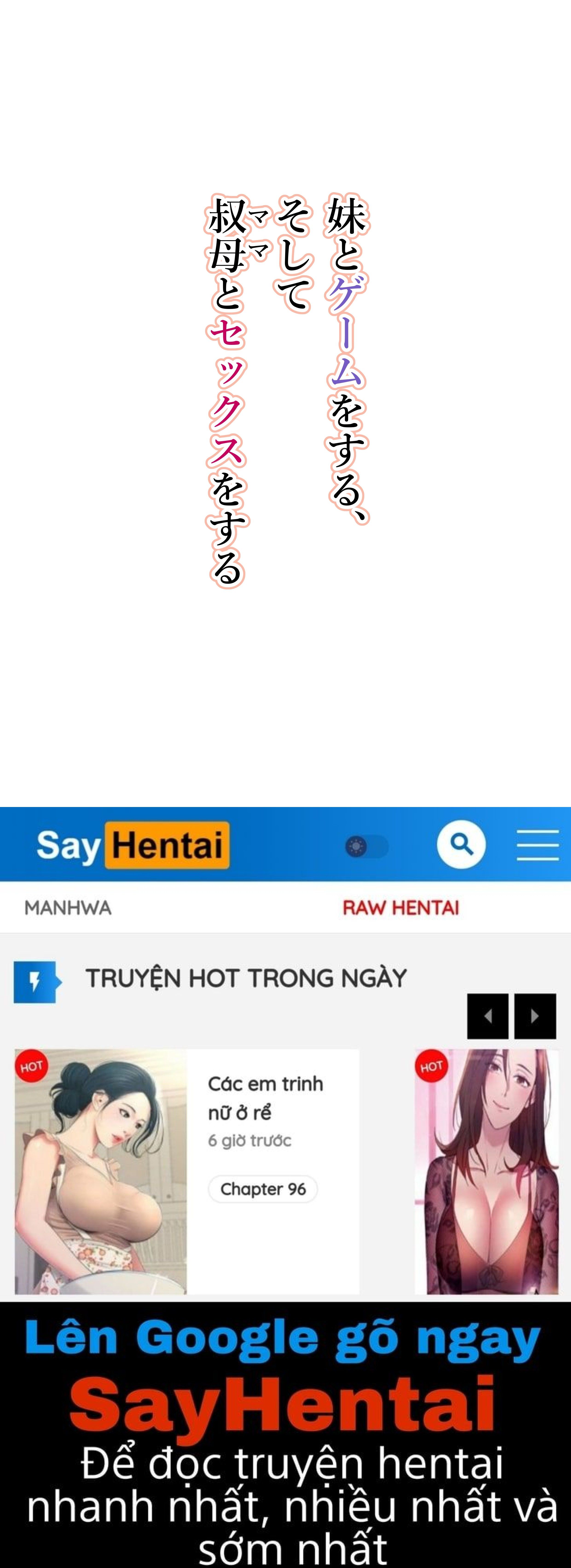 đọc truyện Chơi Với Em, Đụ Với Dì Oneshot ảnh 28 tại Giả Dược