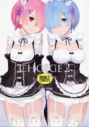 Choice 2 (re: Zero Kara Hajimeru Isekai Seikatsu)