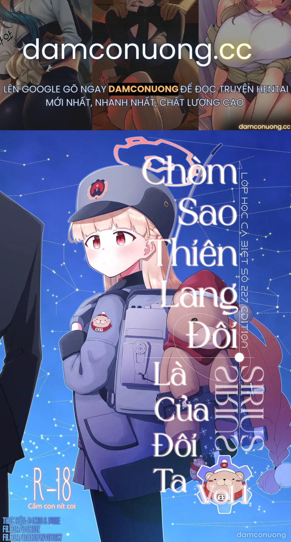 đọc truyện Chòm Sao Thiên Lang Đôi Là Của Đôi Ta - Lớp Học Cá Biệt Số 227 Edition - Phần 1 Chương 1 ảnh 2 tại Thiên Thai Truyện