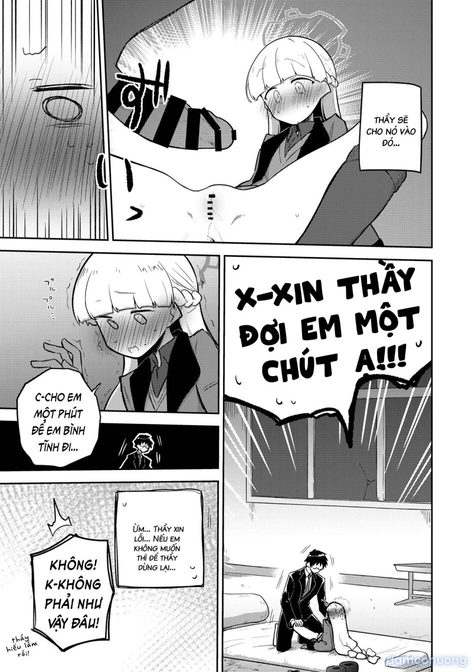 đọc truyện Chòm Sao Thiên Lang Đôi Là Của Đôi Ta - Lớp Học Cá Biệt Số 227 Edition - Phần 1 Chương 1 ảnh 16 tại Thiên Thai Truyện