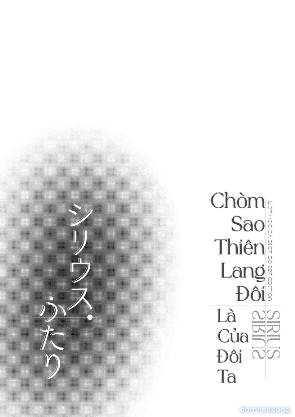 đọc truyện Chòm Sao Thiên Lang Đôi Là Của Đôi Ta - Lớp Học Cá Biệt Số 227 Edition - Phần 1 Chương 1 ảnh 28 tại Thiên Thai Truyện