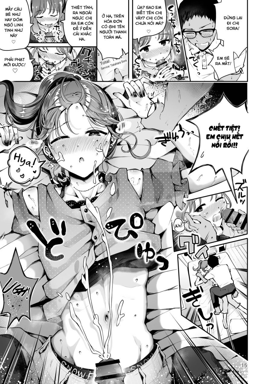 Chốn Bình Yên Giữa Trời Xanh Và Biển Rộng! Oneshot page 14 - Giả Dược