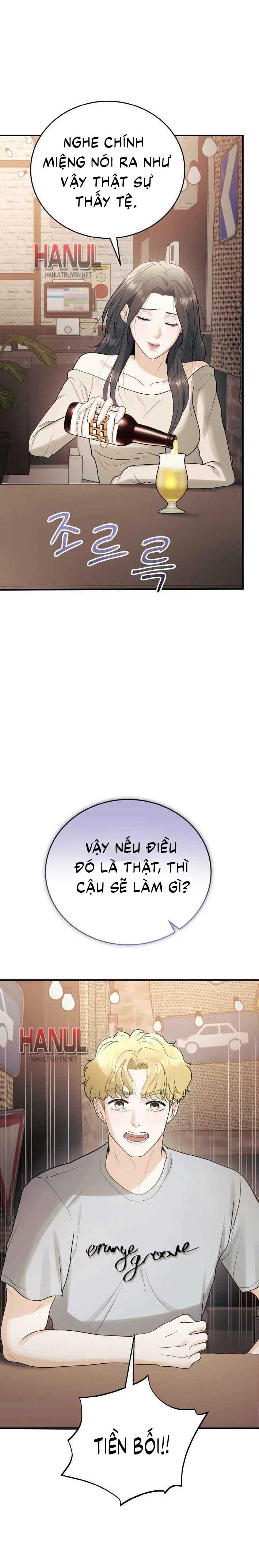 đọc truyện Chồng Của Bạn Chương 11 ảnh 5 tại Thiên Thai Truyện