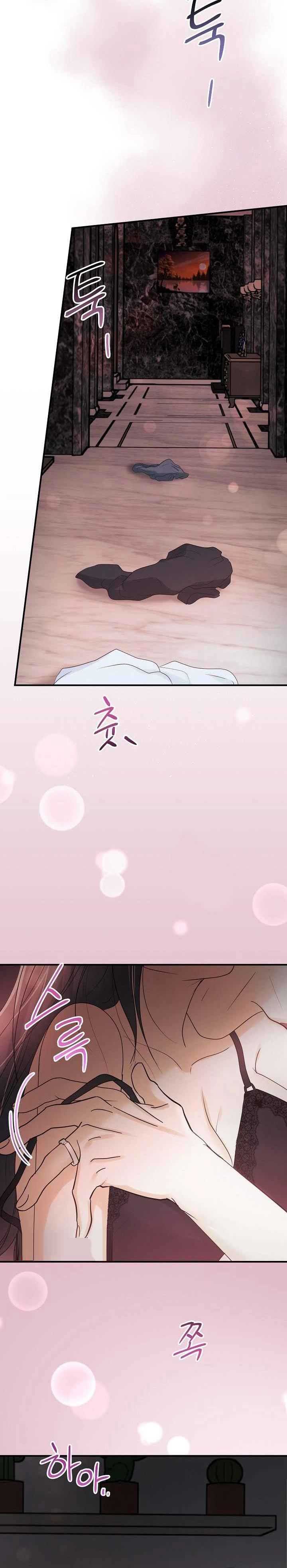 đọc truyện Chồng Của Bạn Chương 12 ảnh 8 tại Thiên Thai Truyện