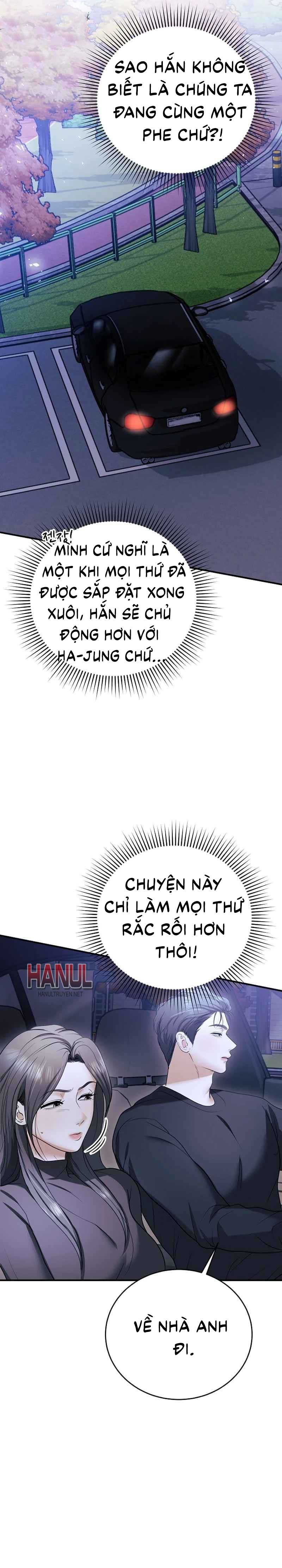 đọc truyện Chồng Của Bạn Chương 13.5 ảnh 11 tại Thiên Thai Truyện