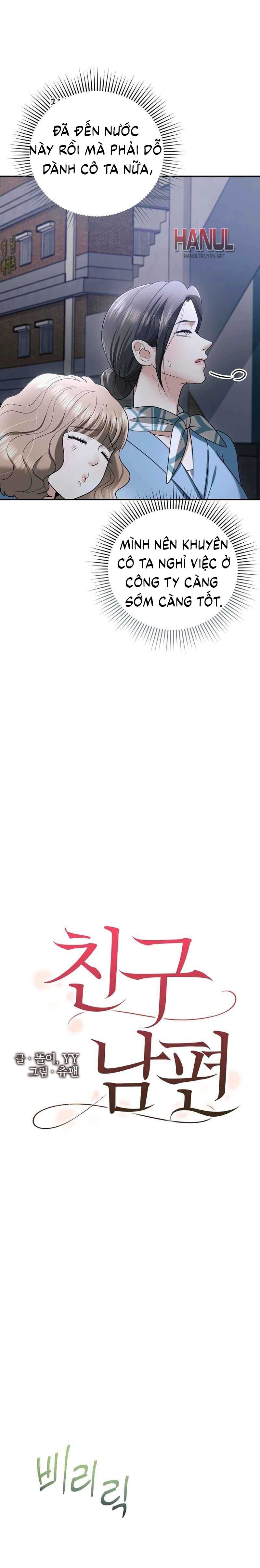 đọc truyện Chồng Của Bạn Chương 14 ảnh 6 tại Thiên Thai Truyện