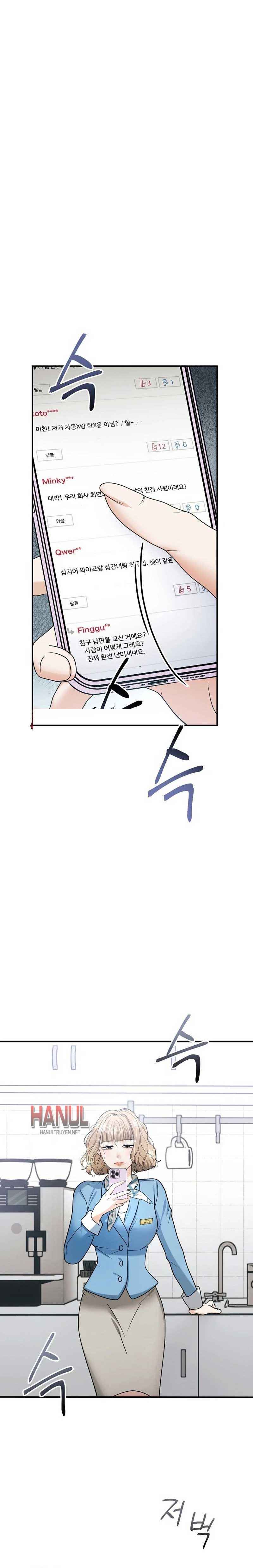 đọc truyện Chồng Của Bạn Chương 16.5 ảnh 13 tại Thiên Thai Truyện