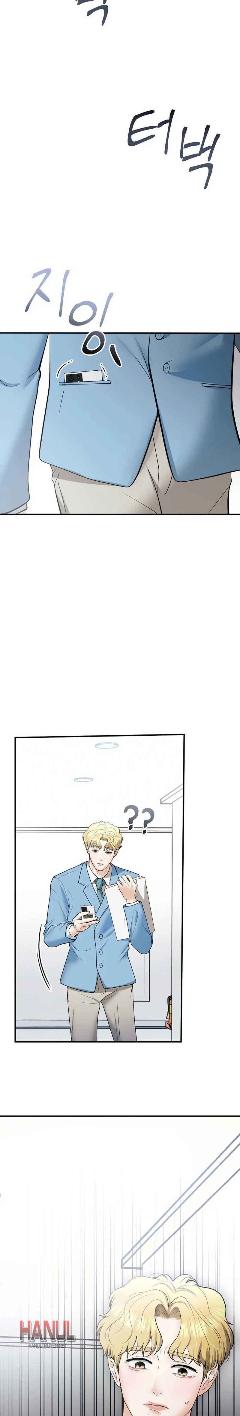 đọc truyện Chồng Của Bạn Chương 16 ảnh 4 tại Thiên Thai Truyện