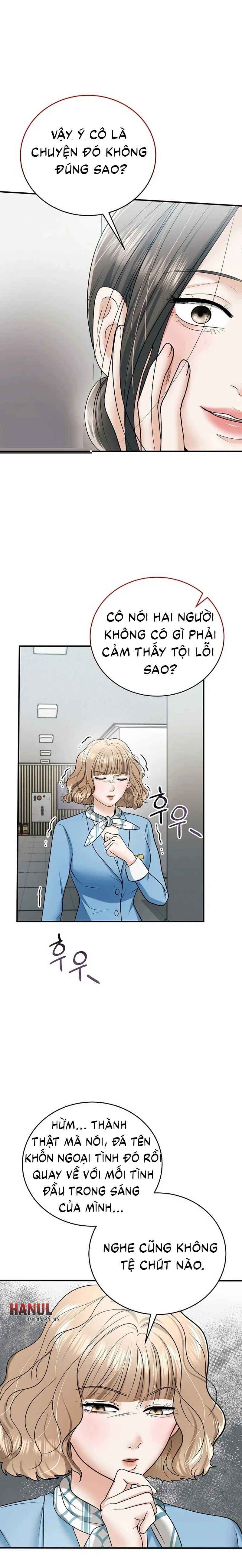 đọc truyện Chồng Của Bạn Chương 17.5 ảnh 5 tại Thiên Thai Truyện