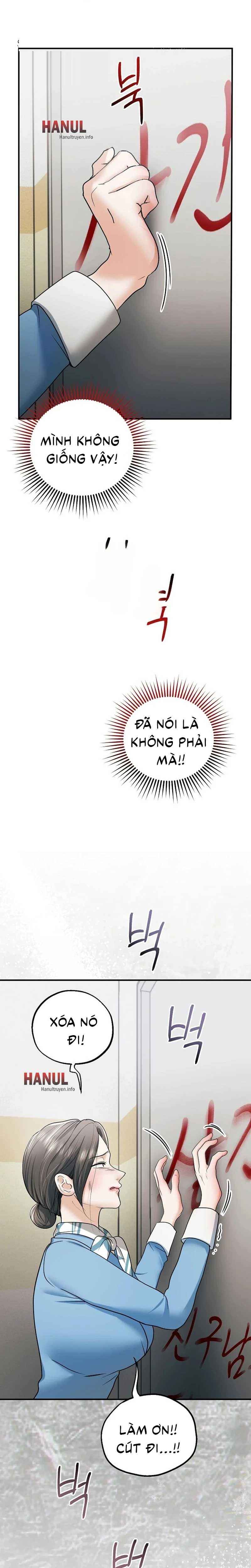 đọc truyện Chồng Của Bạn Chương 17.5 ảnh 10 tại Thiên Thai Truyện