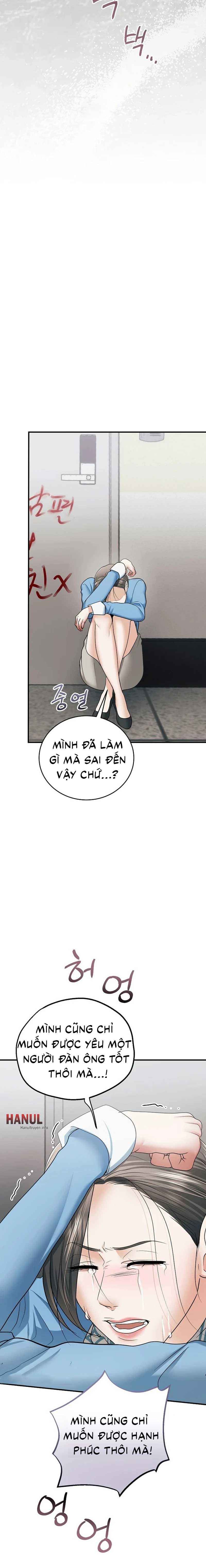 đọc truyện Chồng Của Bạn Chương 17.5 ảnh 11 tại Thiên Thai Truyện