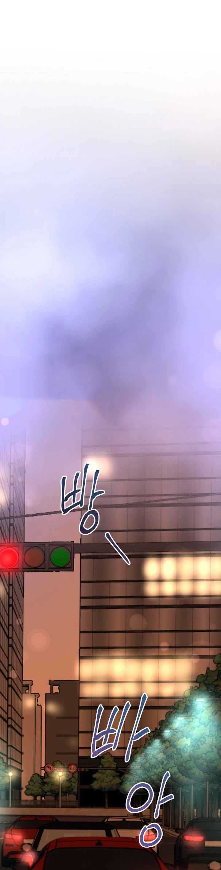 đọc truyện Chồng Của Bạn Chương 5 ảnh 5 tại Thiên Thai Truyện