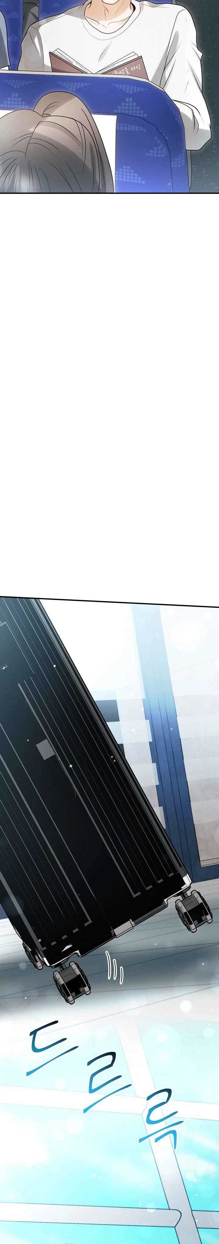 đọc truyện Chồng Của Bạn Chương 9.5 ảnh 16 tại Thiên Thai Truyện