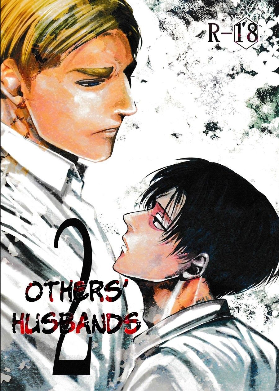 Chồng Của Người Khác - Attack On Titan Dj Chương 2 page 2 - Giả Dược