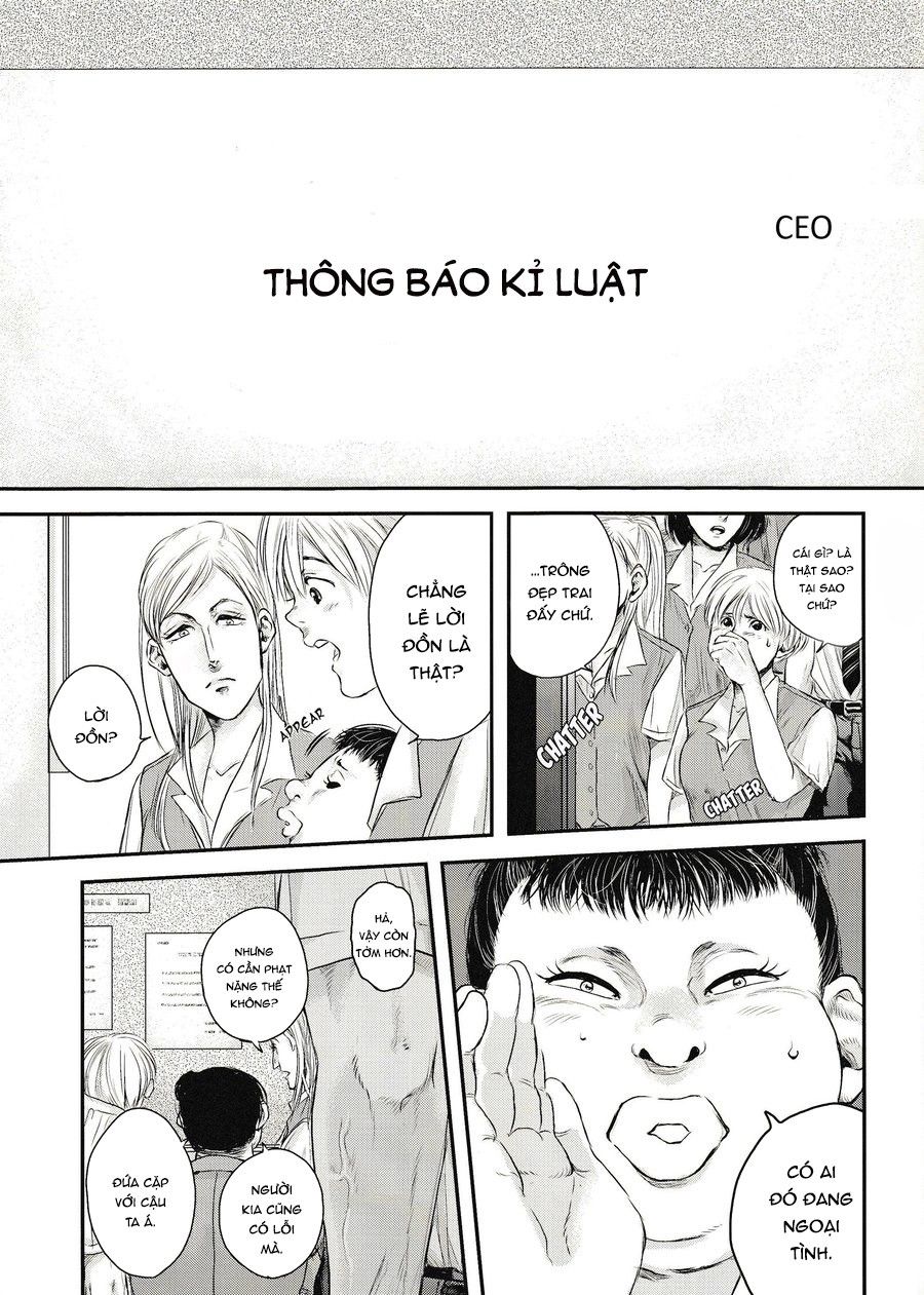 Chồng Của Người Khác - Attack On Titan Dj Chương 2 page 9 - Giả Dược
