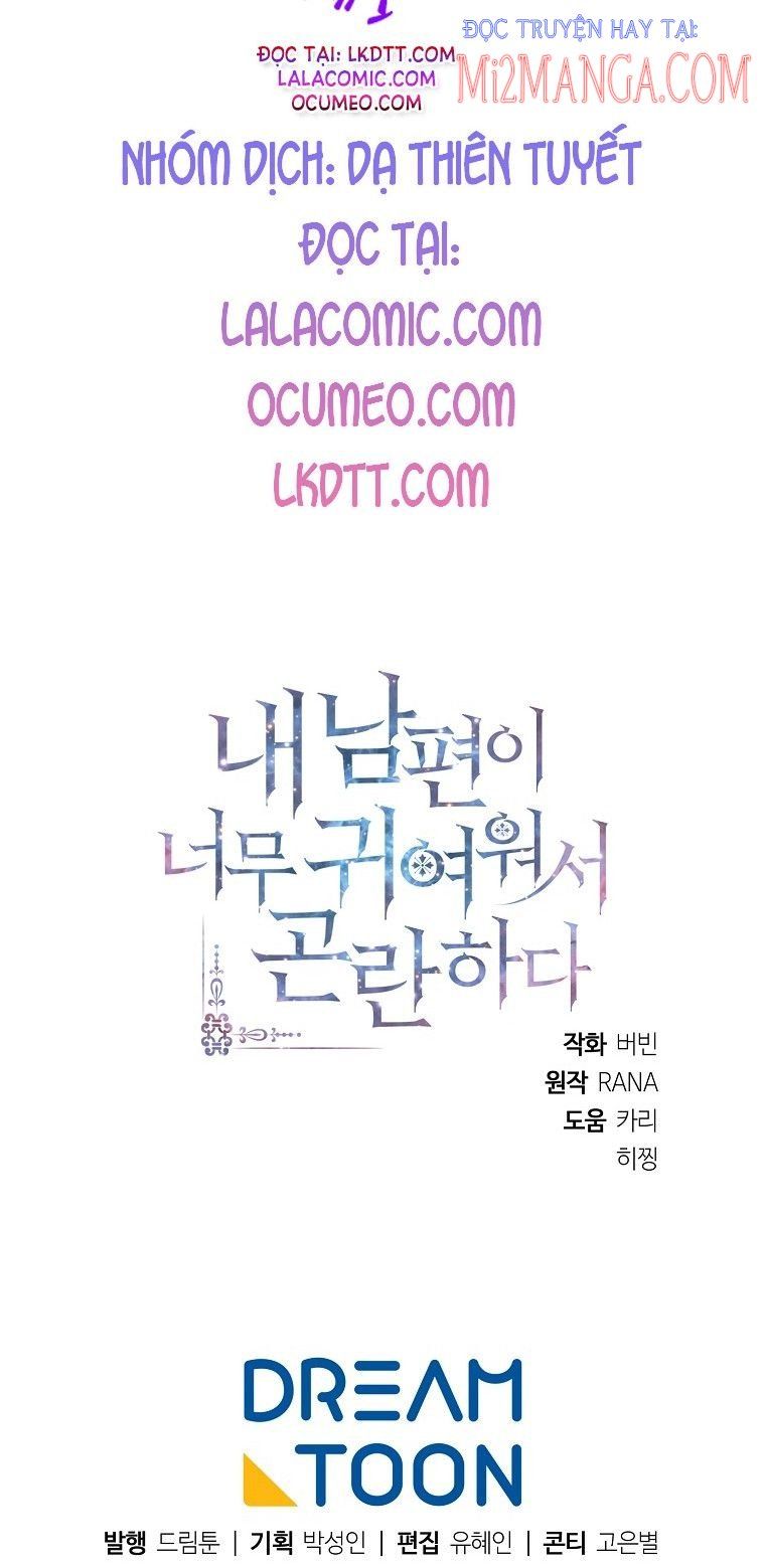 đọc truyện Chồng Em Dễ Thương Chết Mất Thôi! Chương 12.5 ảnh 42 tại Thiên Thai Truyện