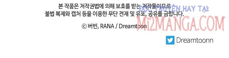 đọc truyện Chồng Em Dễ Thương Chết Mất Thôi! Chương 12.5 ảnh 43 tại Thiên Thai Truyện