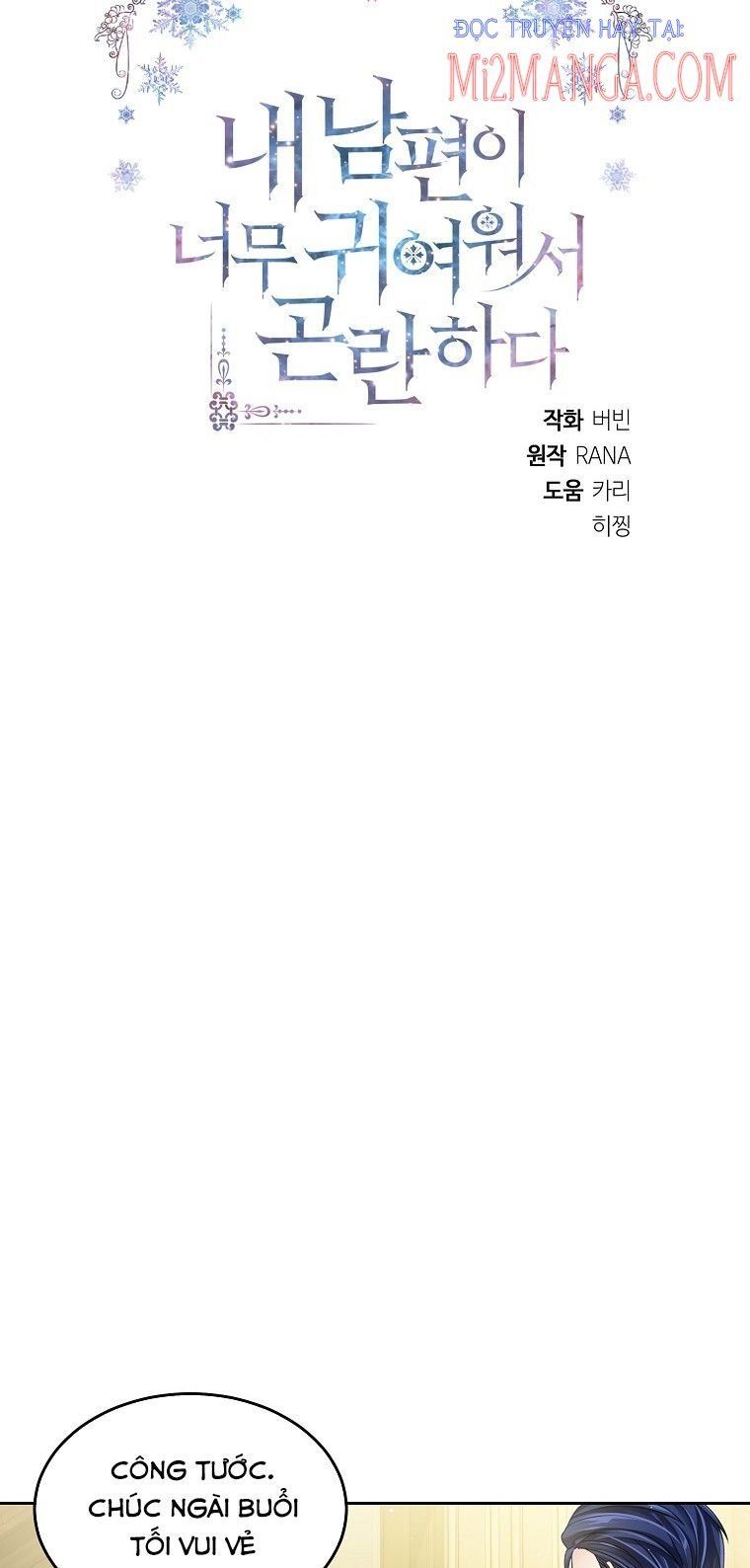 đọc truyện Chồng Em Dễ Thương Chết Mất Thôi! Chương 12 ảnh 29 tại Thiên Thai Truyện