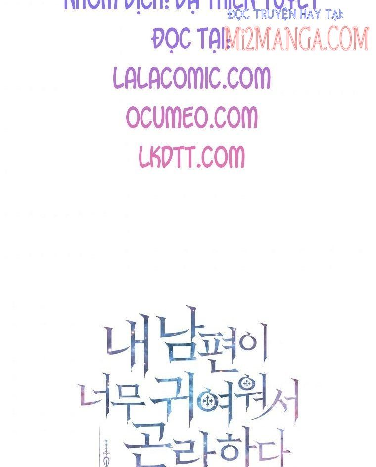 đọc truyện Chồng Em Dễ Thương Chết Mất Thôi! Chương 13.5 ảnh 43 tại Thiên Thai Truyện