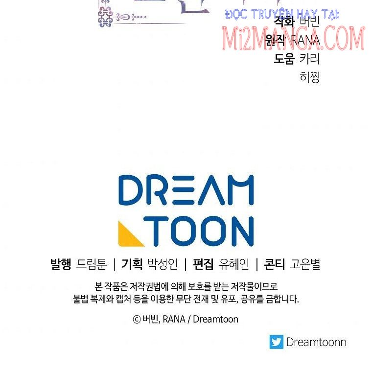 đọc truyện Chồng Em Dễ Thương Chết Mất Thôi! Chương 13.5 ảnh 44 tại Thiên Thai Truyện