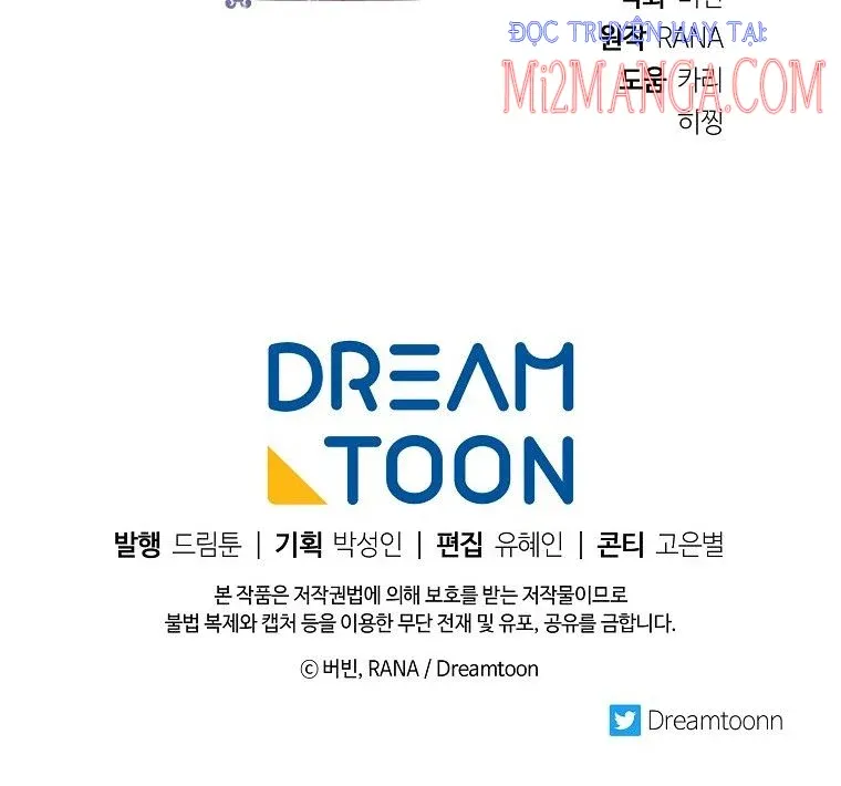 đọc truyện Chồng Em Dễ Thương Chết Mất Thôi! Chương 14.5 ảnh 44 tại Thiên Thai Truyện