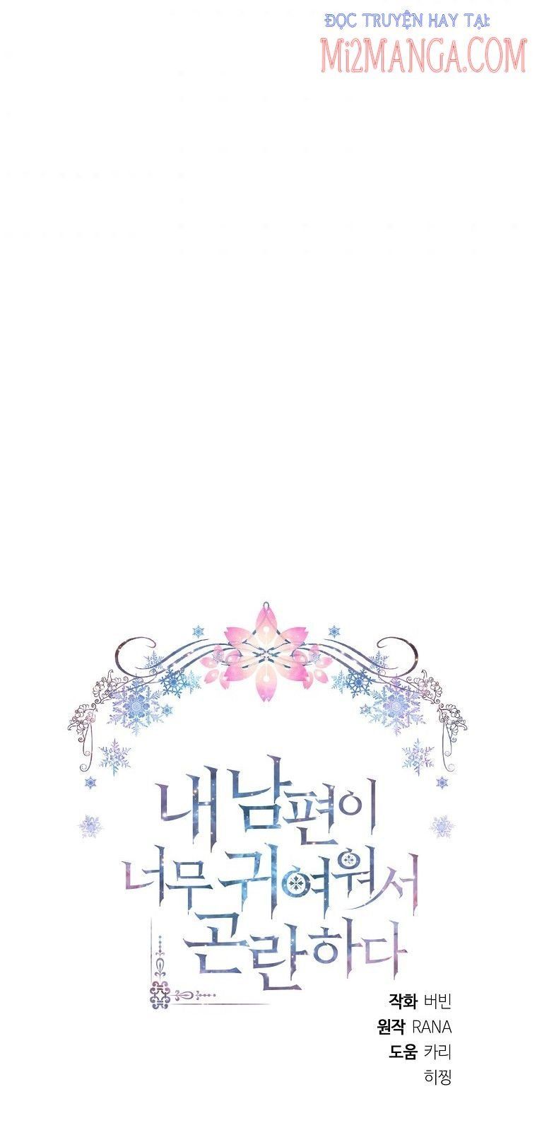 đọc truyện Chồng Em Dễ Thương Chết Mất Thôi! Chương 14 ảnh 11 tại Thiên Thai Truyện