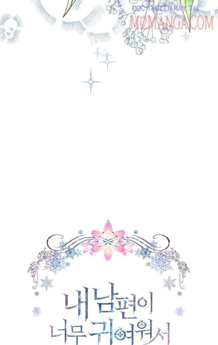 đọc truyện Chồng Em Dễ Thương Chết Mất Thôi! Chương 16 ảnh 30 tại Thiên Thai Truyện